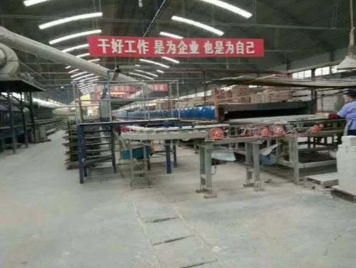成功案例